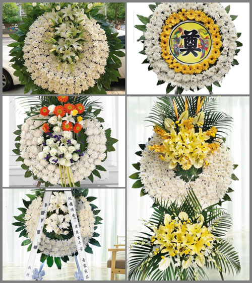 山东青岛平度市同和街道西李戈庄村花圈速递